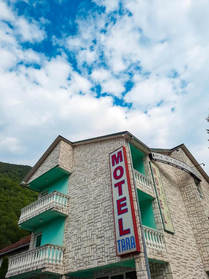 Motel Taraモイコヴァツ エクステリア 写真