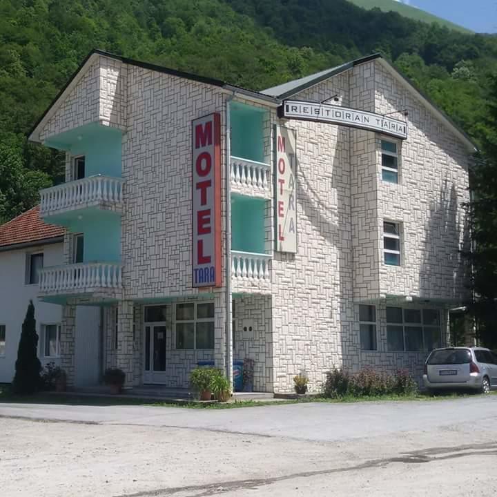 Motel Taraモイコヴァツ エクステリア 写真
